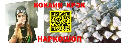 не бодяженный Краснокаменск