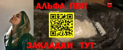не бодяженный Краснокаменск