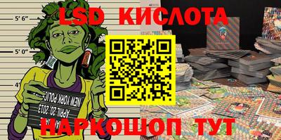 не бодяженный Краснокаменск