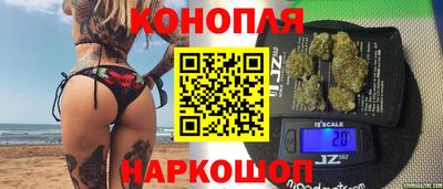 скорость Краснодар