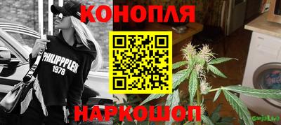 скорость Краснодар