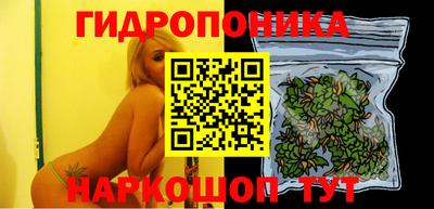 скорость Краснодар