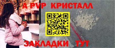 скорость Краснодар