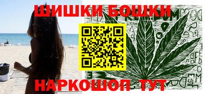не бодяженный Краснокаменск