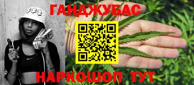 скорость Краснодар