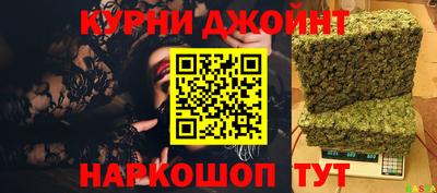 не бодяженный Краснокаменск