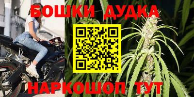 скорость Краснодар