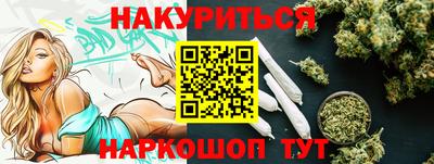 скорость Краснодар