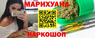 молекула духа Краснознаменск
