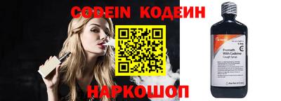 скорость Краснодар