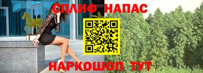 не бодяженный Краснокаменск