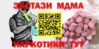 скорость Краснодар