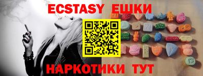 скорость Краснодар