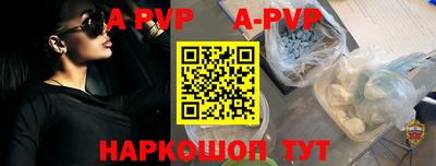 не бодяженный Краснокаменск