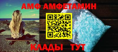не бодяженный Краснокаменск