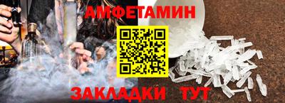 скорость Краснодар