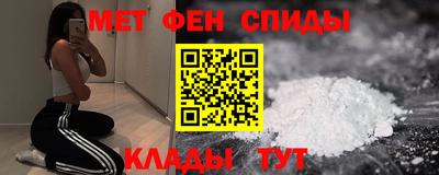 скорость Краснодар