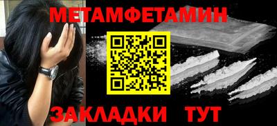 не бодяженный Краснокаменск