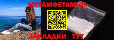 не бодяженный Краснокаменск