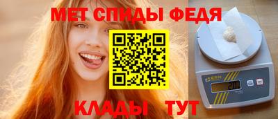 скорость Краснодар