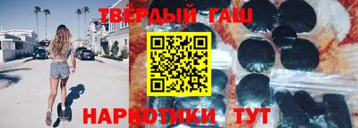 молекула духа Краснознаменск