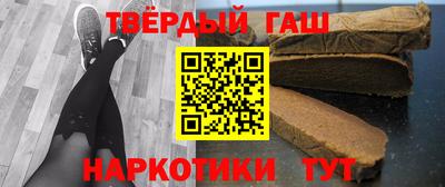 не бодяженный Краснокаменск