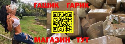 не бодяженный Краснокаменск