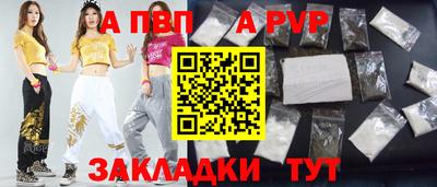 скорость Краснодар