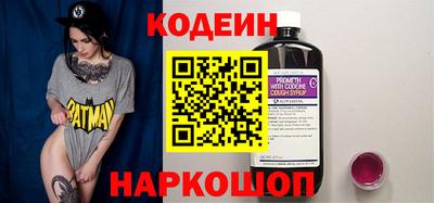 скорость Краснодар