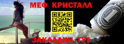 скорость Краснодар