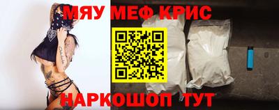 скорость Краснодар